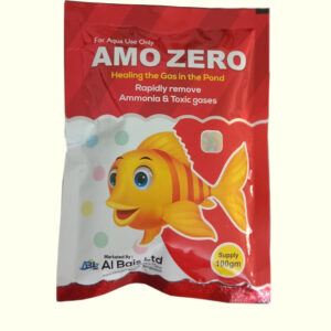 Amo Zero