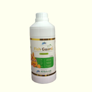 Fish Guard