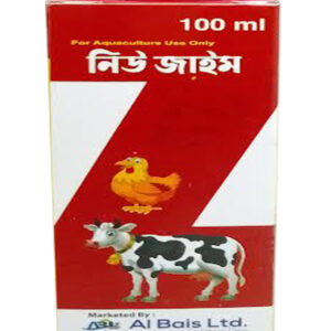 New Zyme
