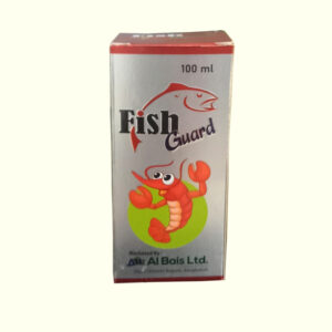 Fish Guard